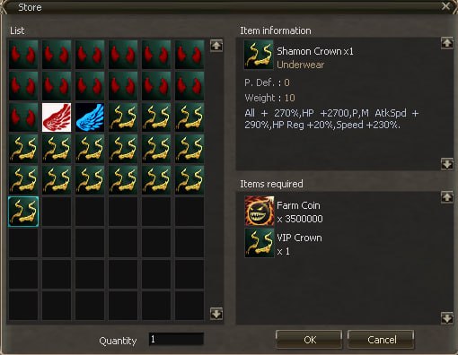 Рога и крылья